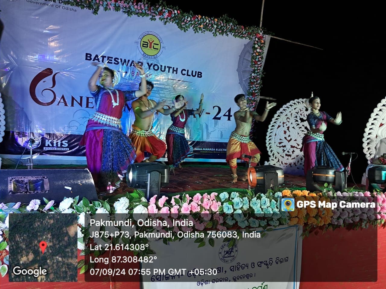 Gallery image gallery-14.jpg